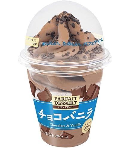 チョコレートパフェ様　〜専用〜 Amazon.co.jp: [冷凍] 赤城乳業 パフェデザート チョコバニラ 300ml×6